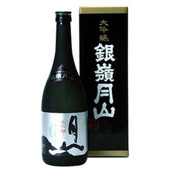 銀嶺月山 大吟醸 <限定> 720ml