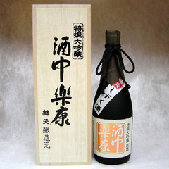 辯天 酒中楽康 特撰大吟醸原酒 720ml