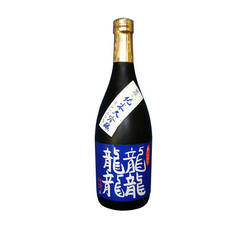 東の麓 純米大吟醸 龍龍龍龍「テツ」 720ml